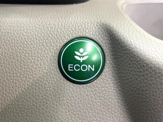 Ｎ－ＷＧＮ Ｇ　純正ナビ　バックカメラ　Ｂｌｕｅｔｏｏｔｈ再生　禁煙車　ＥＴＣ　ドラレコ　オートエアコン　電動格納ミラー　スマートキー　ドアバイザー　ステアリングスイッチ　プライバシーガラス（38枚目）