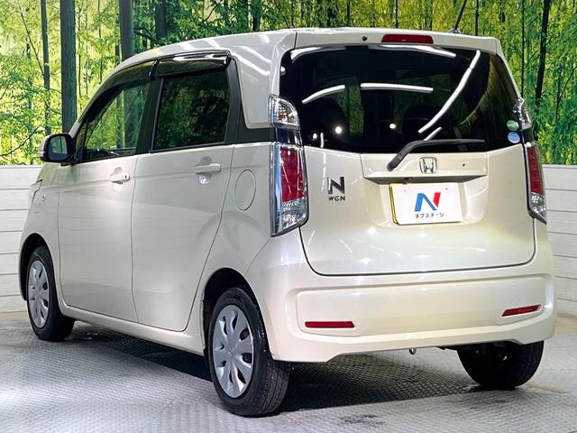 Ｎ－ＷＧＮ Ｇ　純正ナビ　バックカメラ　Ｂｌｕｅｔｏｏｔｈ再生　禁煙車　ＥＴＣ　ドラレコ　オートエアコン　電動格納ミラー　スマートキー　ドアバイザー　ステアリングスイッチ　プライバシーガラス（53枚目）