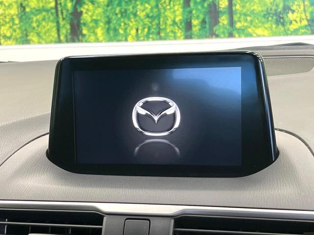 【マツダコネクトナビ】車内の雰囲気にマッチした一体型タイプのナビ。各種車輌設定やＢｌｕｅｔｏｏｔｈ再生等、様々な機能が楽しめます。直感的なダイヤル操作が可能で、使い勝手も良好です。