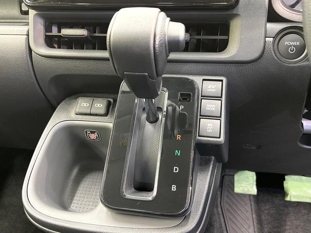 シエンタ ハイブリッドＸ　禁煙車　電動スライドドア　衝突被害軽減システム　レーダークルーズ　コーナーセンサー　スマートキー　ＬＥＤヘッド　オートハイビーム　車線逸脱警報　オートライト　オートエアコン（55枚目）