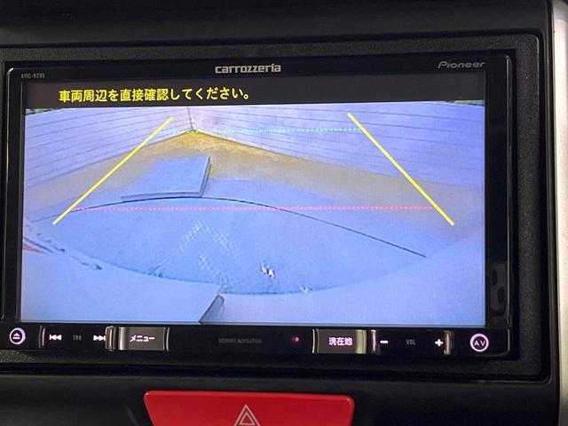 Ｎ－ＢＯＸカスタム Ｇ・ターボＬパッケージ　ターボ　両側電動ドア　バックカメラ　禁煙車　ハーフレザーシート　ドラレコ　スマートキー　ＨＩＤヘッド　クルコン　純正１５インチアルミ　オートライト　オートエアコン　Ｂｌｕｅｔｏｏｔｈ　ＣＤ（6枚目）