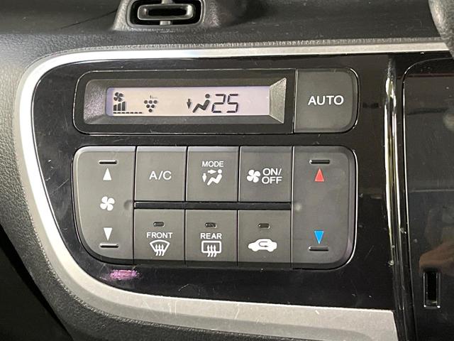 Ｎ－ＢＯＸカスタム Ｇ・ターボＬパッケージ　ターボ　両側電動ドア　バックカメラ　禁煙車　ハーフレザーシート　ドラレコ　スマートキー　ＨＩＤヘッド　クルコン　純正１５インチアルミ　オートライト　オートエアコン　Ｂｌｕｅｔｏｏｔｈ　ＣＤ（7枚目）