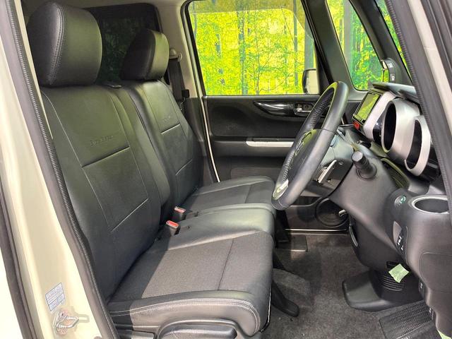 Ｎ－ＢＯＸカスタム Ｇ・ターボＬパッケージ　ターボ　両側電動ドア　バックカメラ　禁煙車　ハーフレザーシート　ドラレコ　スマートキー　ＨＩＤヘッド　クルコン　純正１５インチアルミ　オートライト　オートエアコン　Ｂｌｕｅｔｏｏｔｈ　ＣＤ（8枚目）