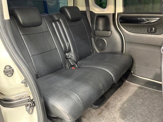 Ｎ－ＢＯＸカスタム Ｇ・ターボＬパッケージ　ターボ　両側電動ドア　バックカメラ　禁煙車　ハーフレザーシート　ドラレコ　スマートキー　ＨＩＤヘッド　クルコン　純正１５インチアルミ　オートライト　オートエアコン　Ｂｌｕｅｔｏｏｔｈ　ＣＤ（9枚目）