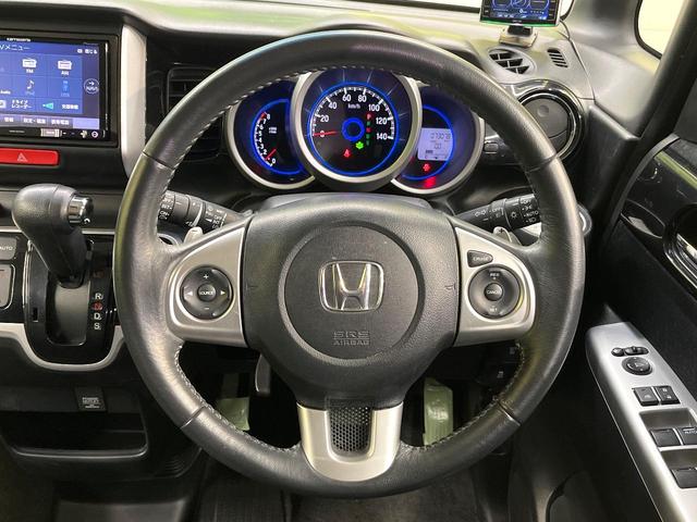 Ｎ－ＢＯＸカスタム Ｇ・ターボＬパッケージ　ターボ　両側電動ドア　バックカメラ　禁煙車　ハーフレザーシート　ドラレコ　スマートキー　ＨＩＤヘッド　クルコン　純正１５インチアルミ　オートライト　オートエアコン　Ｂｌｕｅｔｏｏｔｈ　ＣＤ（11枚目）