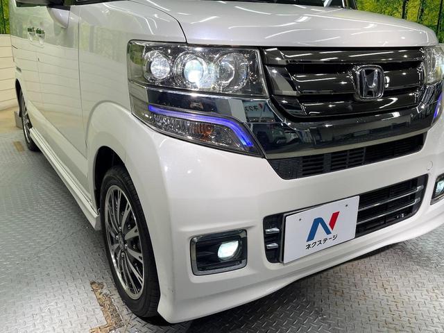 Ｎ－ＢＯＸカスタム Ｇ・ターボＬパッケージ　ターボ　両側電動ドア　バックカメラ　禁煙車　ハーフレザーシート　ドラレコ　スマートキー　ＨＩＤヘッド　クルコン　純正１５インチアルミ　オートライト　オートエアコン　Ｂｌｕｅｔｏｏｔｈ　ＣＤ（12枚目）