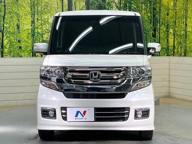 Ｎ－ＢＯＸカスタム Ｇ・ターボＬパッケージ　ターボ　両側電動ドア　バックカメラ　禁煙車　ハーフレザーシート　ドラレコ　スマートキー　ＨＩＤヘッド　クルコン　純正１５インチアルミ　オートライト　オートエアコン　Ｂｌｕｅｔｏｏｔｈ　ＣＤ（14枚目）