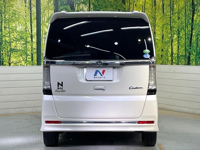 Ｎ－ＢＯＸカスタム Ｇ・ターボＬパッケージ　ターボ　両側電動ドア　バックカメラ　禁煙車　ハーフレザーシート　ドラレコ　スマートキー　ＨＩＤヘッド　クルコン　純正１５インチアルミ　オートライト　オートエアコン　Ｂｌｕｅｔｏｏｔｈ　ＣＤ（15枚目）