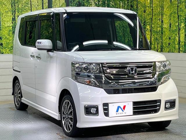 Ｎ－ＢＯＸカスタム Ｇ・ターボＬパッケージ　ターボ　両側電動ドア　バックカメラ　禁煙車　ハーフレザーシート　ドラレコ　スマートキー　ＨＩＤヘッド　クルコン　純正１５インチアルミ　オートライト　オートエアコン　Ｂｌｕｅｔｏｏｔｈ　ＣＤ（16枚目）