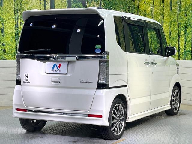 Ｎ－ＢＯＸカスタム Ｇ・ターボＬパッケージ　ターボ　両側電動ドア　バックカメラ　禁煙車　ハーフレザーシート　ドラレコ　スマートキー　ＨＩＤヘッド　クルコン　純正１５インチアルミ　オートライト　オートエアコン　Ｂｌｕｅｔｏｏｔｈ　ＣＤ（17枚目）