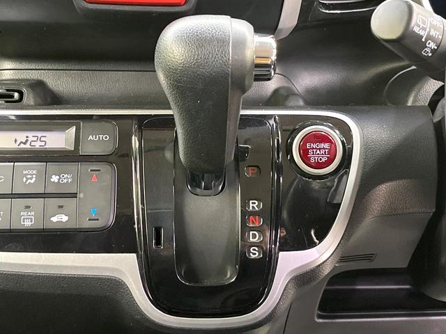 Ｎ－ＢＯＸカスタム Ｇ・ターボＬパッケージ　ターボ　両側電動ドア　バックカメラ　禁煙車　ハーフレザーシート　ドラレコ　スマートキー　ＨＩＤヘッド　クルコン　純正１５インチアルミ　オートライト　オートエアコン　Ｂｌｕｅｔｏｏｔｈ　ＣＤ（23枚目）