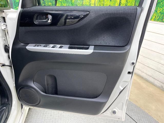 Ｎ－ＢＯＸカスタム Ｇ・ターボＬパッケージ　ターボ　両側電動ドア　バックカメラ　禁煙車　ハーフレザーシート　ドラレコ　スマートキー　ＨＩＤヘッド　クルコン　純正１５インチアルミ　オートライト　オートエアコン　Ｂｌｕｅｔｏｏｔｈ　ＣＤ（26枚目）