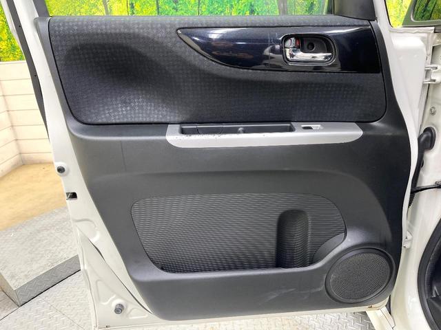 Ｎ－ＢＯＸカスタム Ｇ・ターボＬパッケージ　ターボ　両側電動ドア　バックカメラ　禁煙車　ハーフレザーシート　ドラレコ　スマートキー　ＨＩＤヘッド　クルコン　純正１５インチアルミ　オートライト　オートエアコン　Ｂｌｕｅｔｏｏｔｈ　ＣＤ（27枚目）