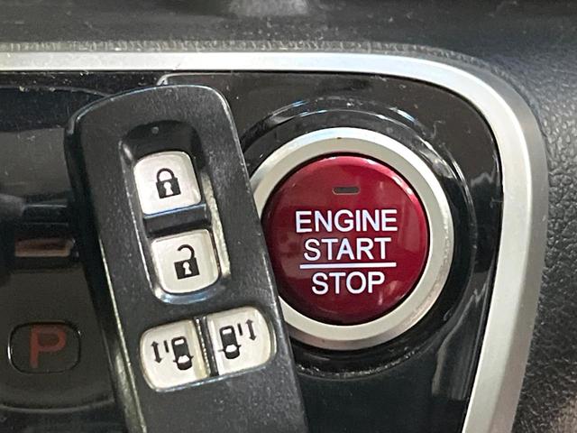 Ｎ－ＢＯＸカスタム Ｇ・ターボＬパッケージ　ターボ　両側電動ドア　バックカメラ　禁煙車　ハーフレザーシート　ドラレコ　スマートキー　ＨＩＤヘッド　クルコン　純正１５インチアルミ　オートライト　オートエアコン　Ｂｌｕｅｔｏｏｔｈ　ＣＤ（31枚目）