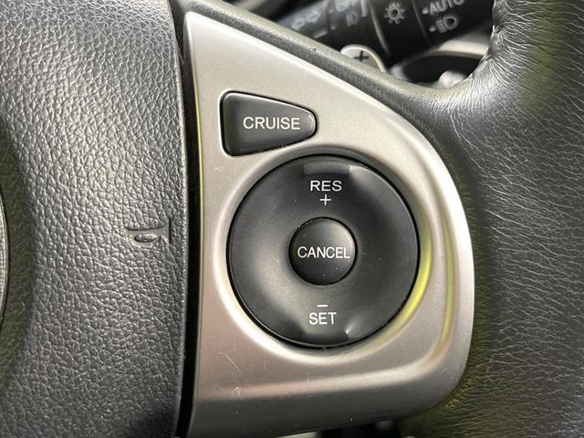 Ｎ－ＢＯＸカスタム Ｇ・ターボＬパッケージ　ターボ　両側電動ドア　バックカメラ　禁煙車　ハーフレザーシート　ドラレコ　スマートキー　ＨＩＤヘッド　クルコン　純正１５インチアルミ　オートライト　オートエアコン　Ｂｌｕｅｔｏｏｔｈ　ＣＤ（32枚目）