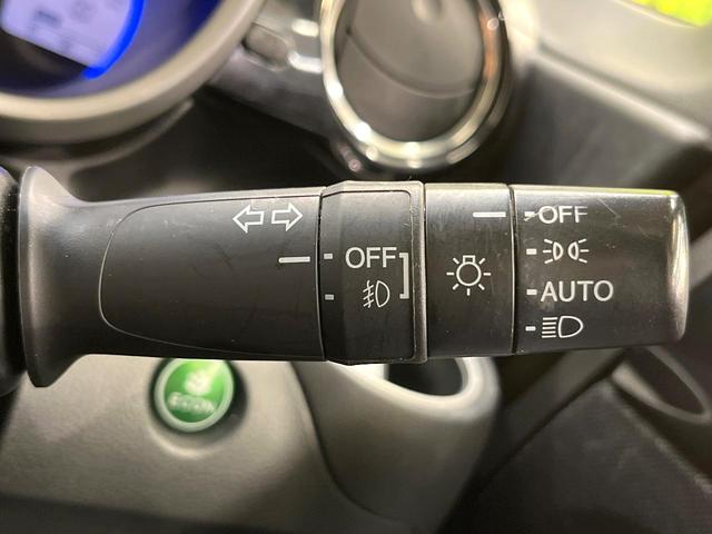 Ｎ－ＢＯＸカスタム Ｇ・ターボＬパッケージ　ターボ　両側電動ドア　バックカメラ　禁煙車　ハーフレザーシート　ドラレコ　スマートキー　ＨＩＤヘッド　クルコン　純正１５インチアルミ　オートライト　オートエアコン　Ｂｌｕｅｔｏｏｔｈ　ＣＤ（37枚目）