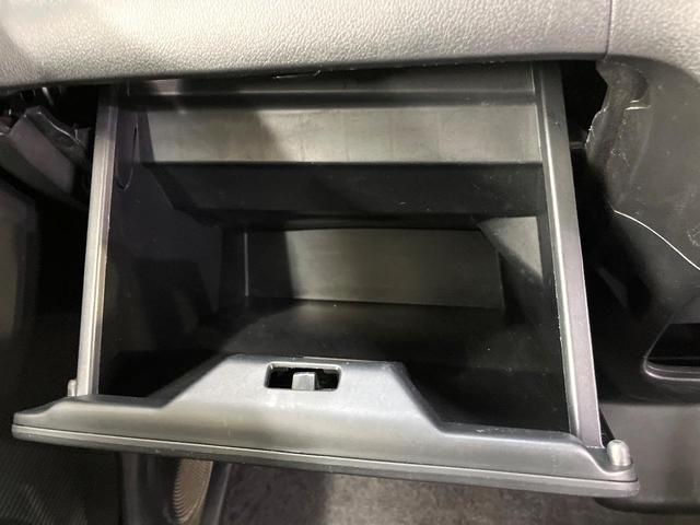 Ｎ－ＢＯＸカスタム Ｇ・ターボＬパッケージ　ターボ　両側電動ドア　バックカメラ　禁煙車　ハーフレザーシート　ドラレコ　スマートキー　ＨＩＤヘッド　クルコン　純正１５インチアルミ　オートライト　オートエアコン　Ｂｌｕｅｔｏｏｔｈ　ＣＤ（42枚目）