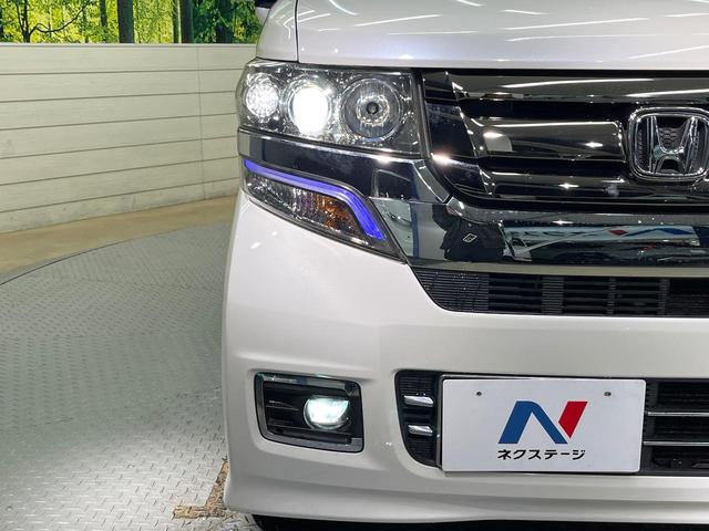 Ｎ－ＢＯＸカスタム Ｇ・ターボＬパッケージ　ターボ　両側電動ドア　バックカメラ　禁煙車　ハーフレザーシート　ドラレコ　スマートキー　ＨＩＤヘッド　クルコン　純正１５インチアルミ　オートライト　オートエアコン　Ｂｌｕｅｔｏｏｔｈ　ＣＤ（48枚目）