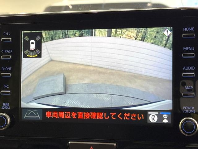 ヤリスクロス ハイブリッドＺ　バックカメラ　衝突被害軽減システム　レーダークルーズ　ステアリングヒーター　ハーフレザーシート　シートヒーター　パワーシート　ドラレコ　ＬＥＤヘッド　ビルトインＥＴＣ　純正１８インチアルミ（4枚目）