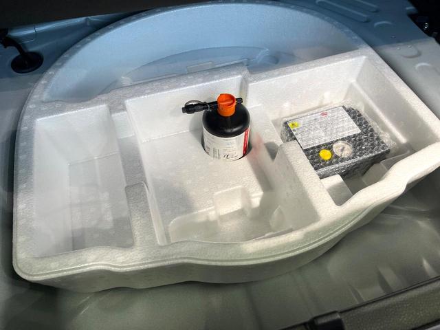 ヤリスクロス ハイブリッドＺ　バックカメラ　衝突被害軽減システム　レーダークルーズ　ステアリングヒーター　ハーフレザーシート　シートヒーター　パワーシート　ドラレコ　ＬＥＤヘッド　ビルトインＥＴＣ　純正１８インチアルミ（48枚目）