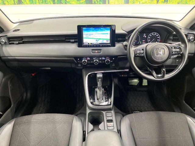 ヴェゼル e:HEV Z バックカメラ 衝突被害軽減システム 禁煙車 電動リアゲート ハーフレザーシート ドラレコ コーナーセンサー スマートキー LEDヘッド ETC 純正18インチアルミ 車線逸脱警報 オートライト(2枚目)