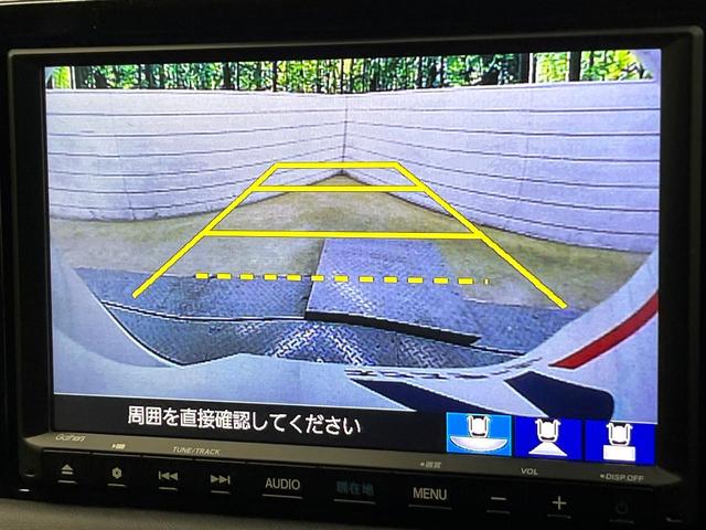 ヴェゼル e:HEV Z バックカメラ 衝突被害軽減システム 禁煙車 電動リアゲート ハーフレザーシート ドラレコ コーナーセンサー スマートキー LEDヘッド ETC 純正18インチアルミ 車線逸脱警報 オートライト(4枚目)