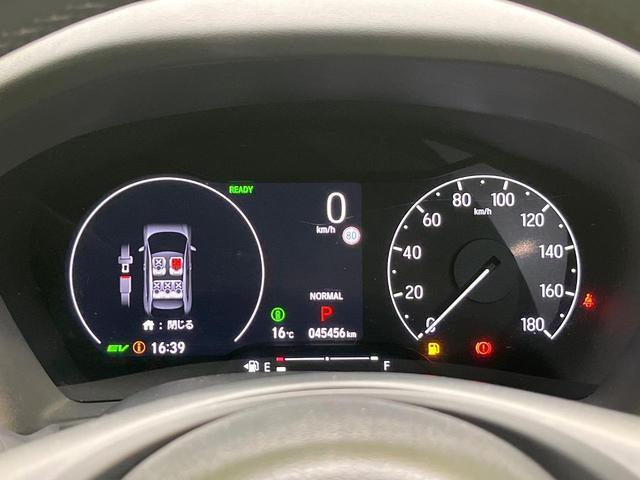 ヴェゼル e:HEV Z バックカメラ 衝突被害軽減システム 禁煙車 電動リアゲート ハーフレザーシート ドラレコ コーナーセンサー スマートキー LEDヘッド ETC 純正18インチアルミ 車線逸脱警報 オートライト(49枚目)