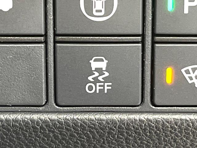 ヴェゼル e:HEV Z バックカメラ 衝突被害軽減システム 禁煙車 電動リアゲート ハーフレザーシート ドラレコ コーナーセンサー スマートキー LEDヘッド ETC 純正18インチアルミ 車線逸脱警報 オートライト(62枚目)