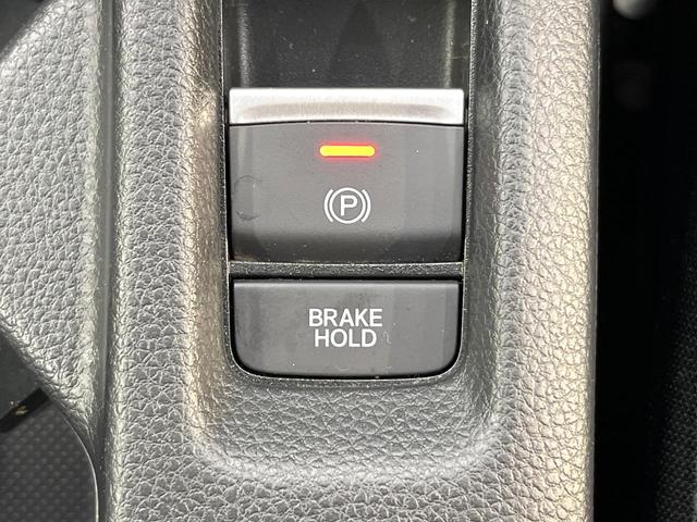 ヴェゼル e:HEV Z バックカメラ 衝突被害軽減システム 禁煙車 電動リアゲート ハーフレザーシート ドラレコ コーナーセンサー スマートキー LEDヘッド ETC 純正18インチアルミ 車線逸脱警報 オートライト(65枚目)