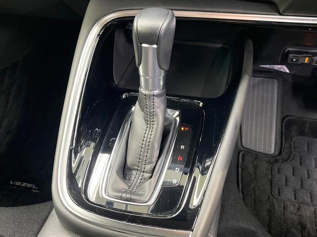 ヴェゼル e:HEV Z バックカメラ 衝突被害軽減システム 禁煙車 電動リアゲート ハーフレザーシート ドラレコ コーナーセンサー スマートキー LEDヘッド ETC 純正18インチアルミ 車線逸脱警報 オートライト(68枚目)