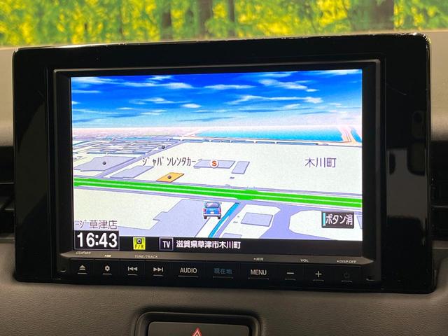 ヴェゼル e:HEV Z バックカメラ 衝突被害軽減システム 禁煙車 電動リアゲート ハーフレザーシート ドラレコ コーナーセンサー スマートキー LEDヘッド ETC 純正18インチアルミ 車線逸脱警報 オートライト(74枚目)