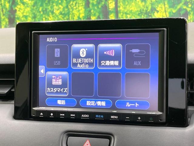 ヴェゼル e:HEV Z バックカメラ 衝突被害軽減システム 禁煙車 電動リアゲート ハーフレザーシート ドラレコ コーナーセンサー スマートキー LEDヘッド ETC 純正18インチアルミ 車線逸脱警報 オートライト(75枚目)