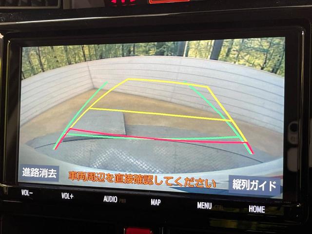 ルーミー カスタムＧ－Ｔ　ターボ　セーフティセンス　純正９型ナビ　バックカメラ　クルーズコントロール　両側電動ドア　ＬＥＤヘッド＆フォグ　オートハイビーム　オートエアコン　純正１５インチアルミ　スマートキー　電動格納ミラー（4枚目）