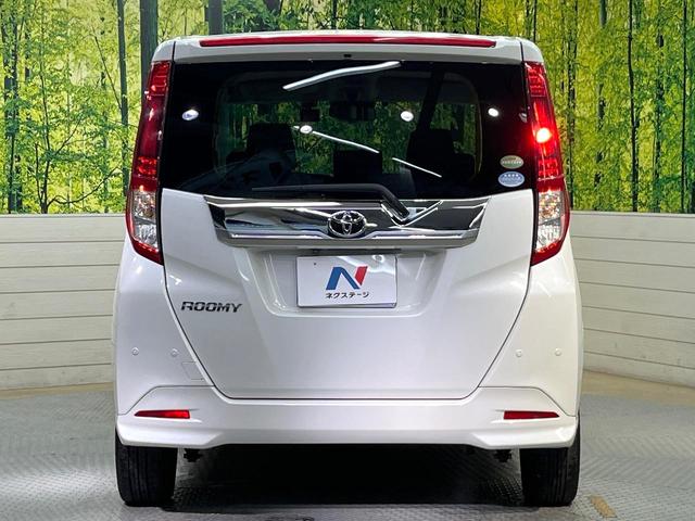 ルーミー カスタムＧ－Ｔ　ターボ　セーフティセンス　純正９型ナビ　バックカメラ　クルーズコントロール　両側電動ドア　ＬＥＤヘッド＆フォグ　オートハイビーム　オートエアコン　純正１５インチアルミ　スマートキー　電動格納ミラー（15枚目）