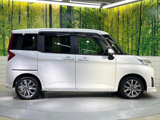 ルーミー カスタムＧ－Ｔ　ターボ　セーフティセンス　純正９型ナビ　バックカメラ　クルーズコントロール　両側電動ドア　ＬＥＤヘッド＆フォグ　オートハイビーム　オートエアコン　純正１５インチアルミ　スマートキー　電動格納ミラー（35枚目）