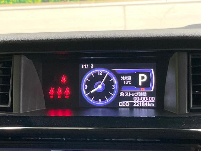 ルーミー カスタムＧ－Ｔ　ターボ　セーフティセンス　純正９型ナビ　バックカメラ　クルーズコントロール　両側電動ドア　ＬＥＤヘッド＆フォグ　オートハイビーム　オートエアコン　純正１５インチアルミ　スマートキー　電動格納ミラー（51枚目）