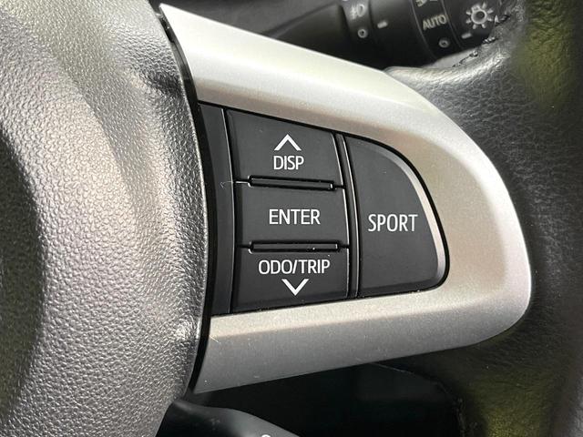 ルーミー カスタムＧ－Ｔ　ターボ　セーフティセンス　純正９型ナビ　バックカメラ　クルーズコントロール　両側電動ドア　ＬＥＤヘッド＆フォグ　オートハイビーム　オートエアコン　純正１５インチアルミ　スマートキー　電動格納ミラー（53枚目）