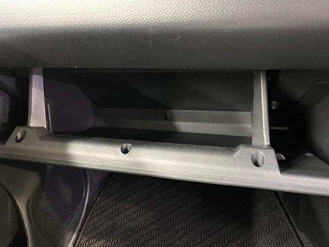 ルーミー カスタムＧ－Ｔ　ターボ　セーフティセンス　純正９型ナビ　バックカメラ　クルーズコントロール　両側電動ドア　ＬＥＤヘッド＆フォグ　オートハイビーム　オートエアコン　純正１５インチアルミ　スマートキー　電動格納ミラー（64枚目）