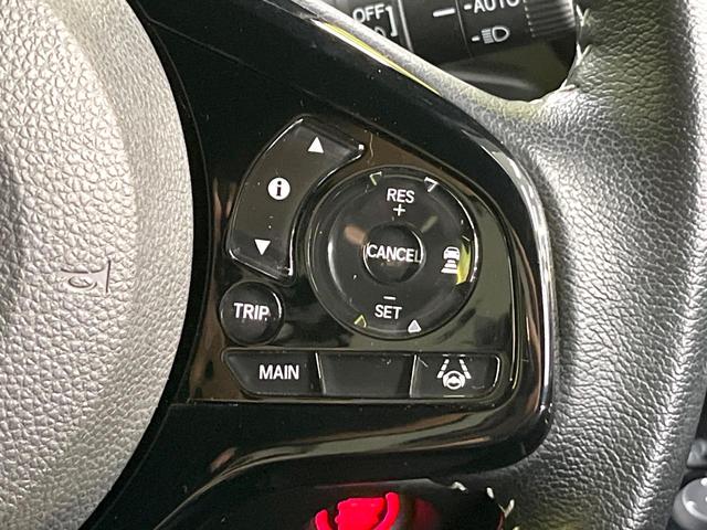 N-BOXカスタム L スタイル+ブラック ホンダセンシング アダプティブクルーズ SDナビ バックカメラ 両側電動ドア シートヒーター 禁煙車 コーナーセンサー LEDヘッド ドラレコ ETC 純正14インチアルミ ロールサンシェード(4枚目)