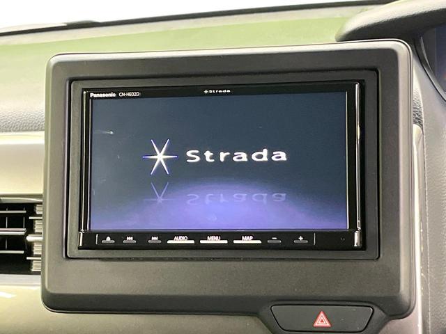 N-BOXカスタム L スタイル+ブラック ホンダセンシング アダプティブクルーズ SDナビ バックカメラ 両側電動ドア シートヒーター 禁煙車 コーナーセンサー LEDヘッド ドラレコ ETC 純正14インチアルミ ロールサンシェード(7枚目)