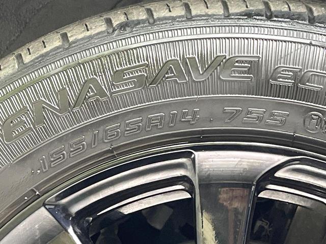 N-BOXカスタム L スタイル+ブラック ホンダセンシング アダプティブクルーズ SDナビ バックカメラ 両側電動ドア シートヒーター 禁煙車 コーナーセンサー LEDヘッド ドラレコ ETC 純正14インチアルミ ロールサンシェード(27枚目)