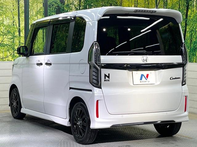 N-BOXカスタム L スタイル+ブラック ホンダセンシング アダプティブクルーズ SDナビ バックカメラ 両側電動ドア シートヒーター 禁煙車 コーナーセンサー LEDヘッド ドラレコ ETC 純正14インチアルミ ロールサンシェード(36枚目)