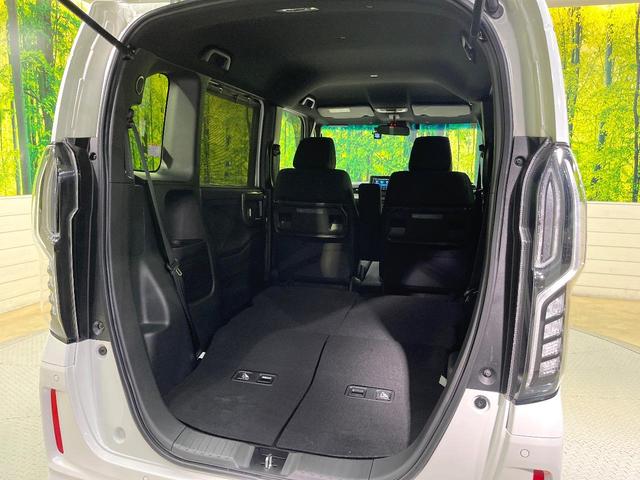 N-BOXカスタム L スタイル+ブラック ホンダセンシング アダプティブクルーズ SDナビ バックカメラ 両側電動ドア シートヒーター 禁煙車 コーナーセンサー LEDヘッド ドラレコ ETC 純正14インチアルミ ロールサンシェード(48枚目)