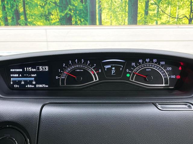 N-BOXカスタム L スタイル+ブラック ホンダセンシング アダプティブクルーズ SDナビ バックカメラ 両側電動ドア シートヒーター 禁煙車 コーナーセンサー LEDヘッド ドラレコ ETC 純正14インチアルミ ロールサンシェード(52枚目)