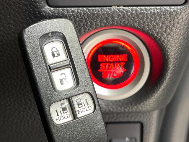 N-BOXカスタム L スタイル+ブラック ホンダセンシング アダプティブクルーズ SDナビ バックカメラ 両側電動ドア シートヒーター 禁煙車 コーナーセンサー LEDヘッド ドラレコ ETC 純正14インチアルミ ロールサンシェード(56枚目)