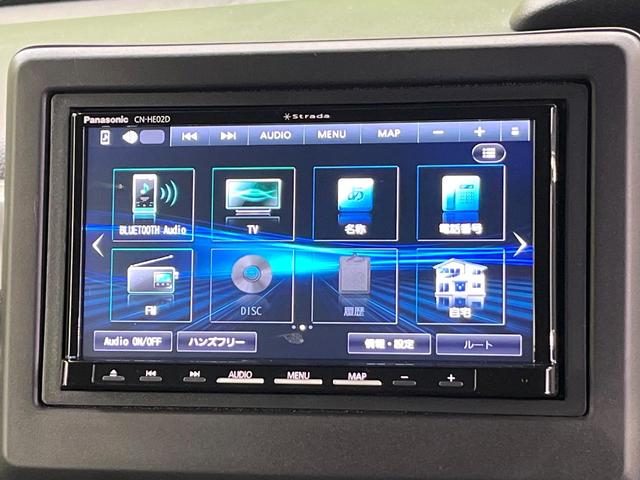 N-BOXカスタム L スタイル+ブラック ホンダセンシング アダプティブクルーズ SDナビ バックカメラ 両側電動ドア シートヒーター 禁煙車 コーナーセンサー LEDヘッド ドラレコ ETC 純正14インチアルミ ロールサンシェード(68枚目)