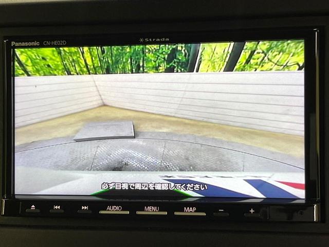 N-BOXカスタム L スタイル+ブラック ホンダセンシング アダプティブクルーズ SDナビ バックカメラ 両側電動ドア シートヒーター 禁煙車 コーナーセンサー LEDヘッド ドラレコ ETC 純正14インチアルミ ロールサンシェード(70枚目)