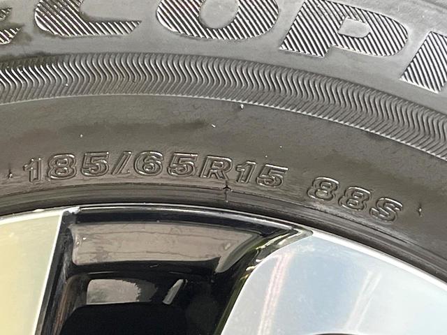 シエンタ ハイブリッドZ 両側電動ドア 全周囲カメラ 衝突被害軽減システム レーダークルーズ ドラレコ コーナーセンサー ETC 純正15インチアルミ オートハイビーム 車線逸脱警報 ステアリングヒーター AC100V電源(26枚目)