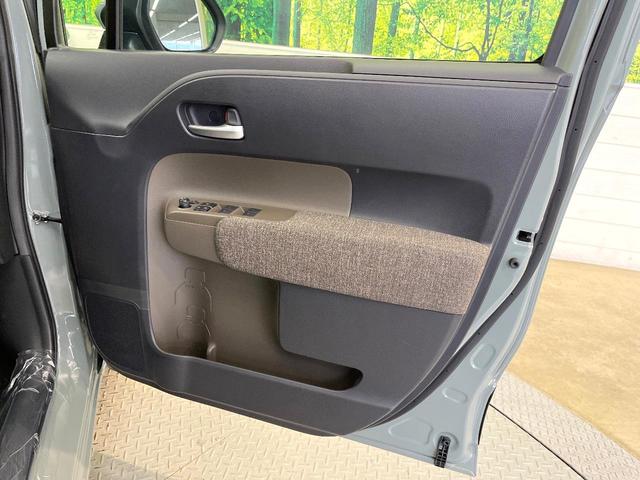 シエンタ ハイブリッドZ 両側電動ドア 全周囲カメラ 衝突被害軽減システム レーダークルーズ ドラレコ コーナーセンサー ETC 純正15インチアルミ オートハイビーム 車線逸脱警報 ステアリングヒーター AC100V電源(38枚目)