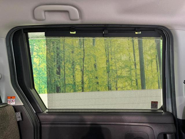 シエンタ ハイブリッドZ 両側電動ドア 全周囲カメラ 衝突被害軽減システム レーダークルーズ ドラレコ コーナーセンサー ETC 純正15インチアルミ オートハイビーム 車線逸脱警報 ステアリングヒーター AC100V電源(44枚目)